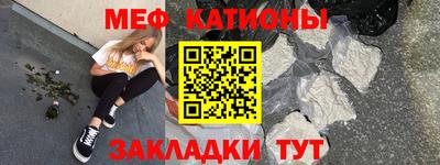 эйфоретик Лесосибирск