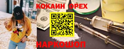 винт Ликино-Дулёво