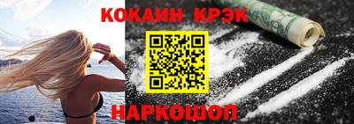 винт Ликино-Дулёво