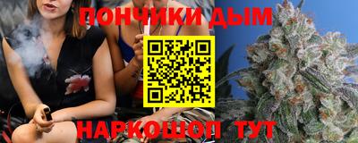 эйфоретик Лесосибирск