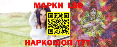 эйфоретик Лесосибирск