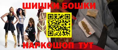 эйфоретик Лесосибирск
