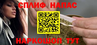 эйфоретик Лесосибирск