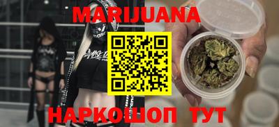 эйфоретик Лесосибирск