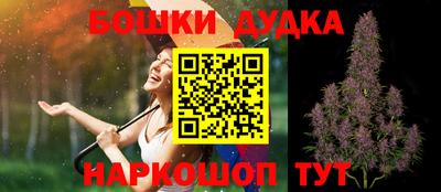 эйфоретик Лесосибирск
