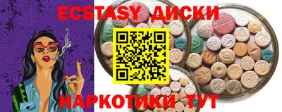 винт Ликино-Дулёво