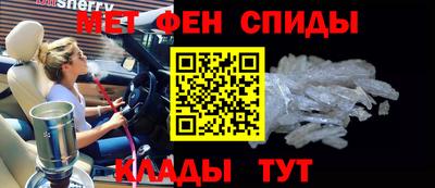 винт Ликино-Дулёво