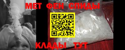 прущие крисы Ливны