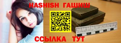 эйфоретик Лесосибирск