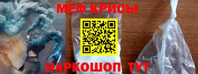 винт Ликино-Дулёво