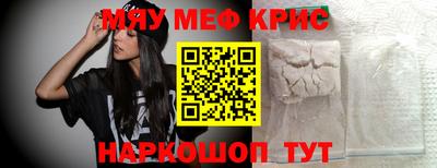 эйфоретик Лесосибирск